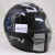 agv s 4 150x150