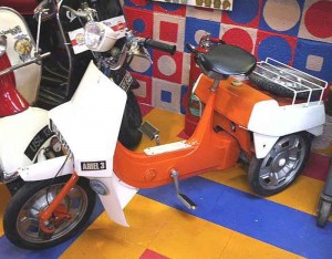Ariel 3, triciclo de 49 cc.