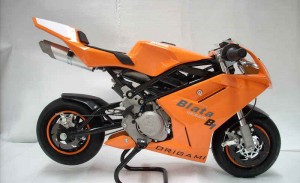 Blata Origami B1