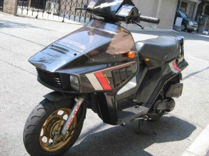 Honda FC 50