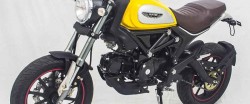 La Lifan Hunter 125, una moto con llantas de 14” que, por ponerlo de forma suave, se inspira mucho en la Ducati Scrambler.